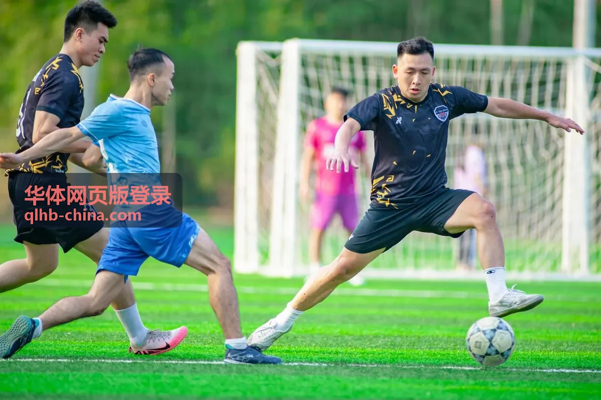 华体网页版登录后可预订场馆场地